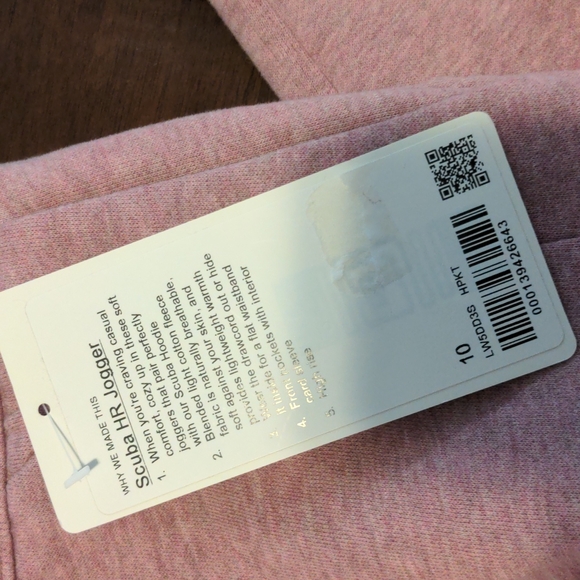 NWT Lululemon Scuba HR Jogger (10) - Picture 4 of 5